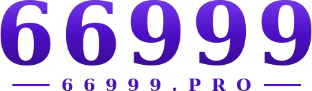 66999 logo